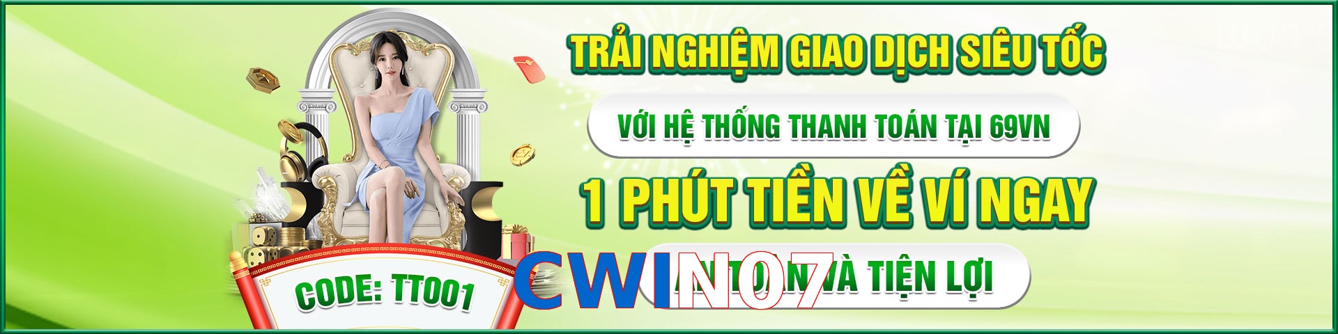 CWIN07
