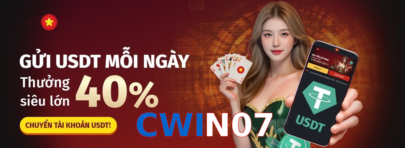 CWIN07